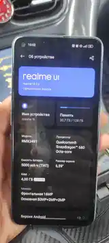 Realme 9i-2