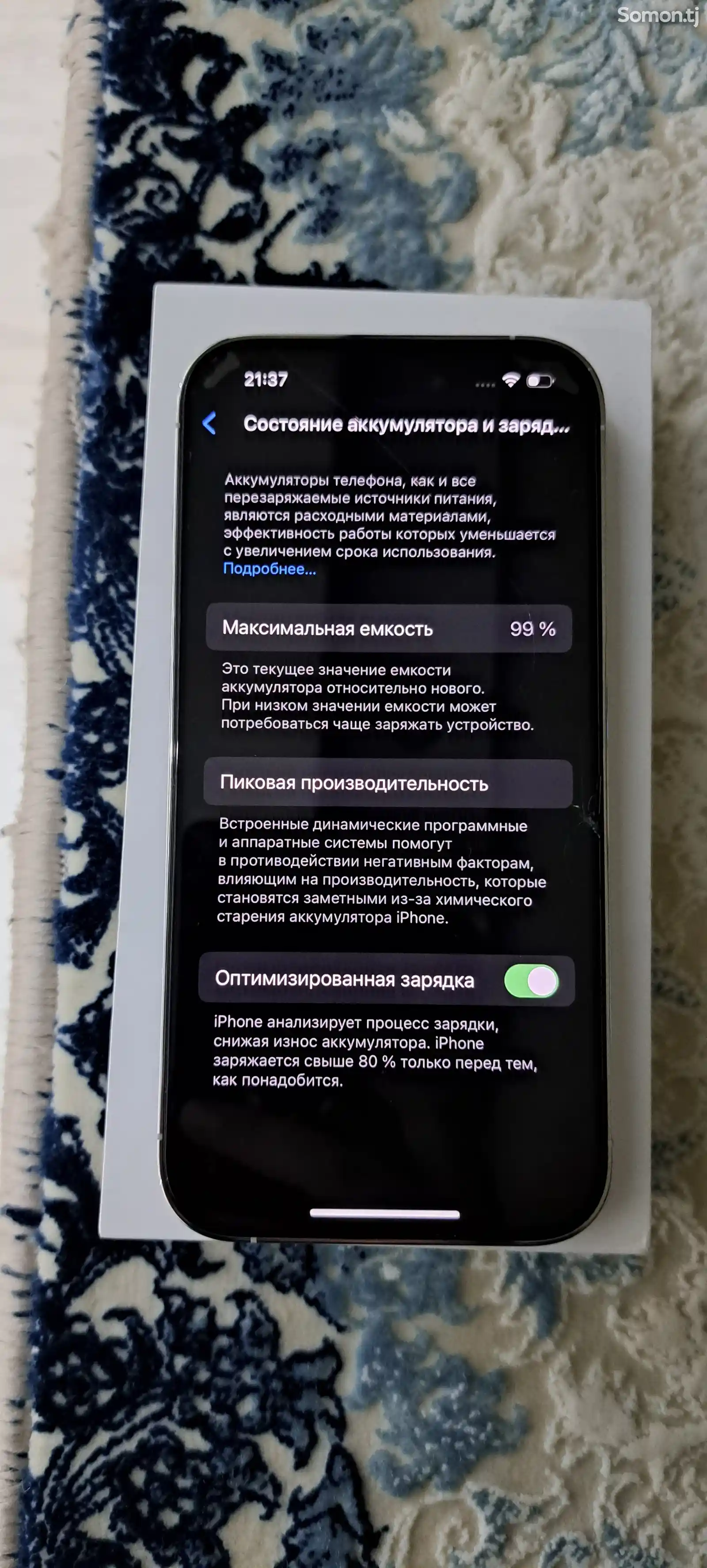 Apple iPhone 14 Pro, 128 gb, Silver-5