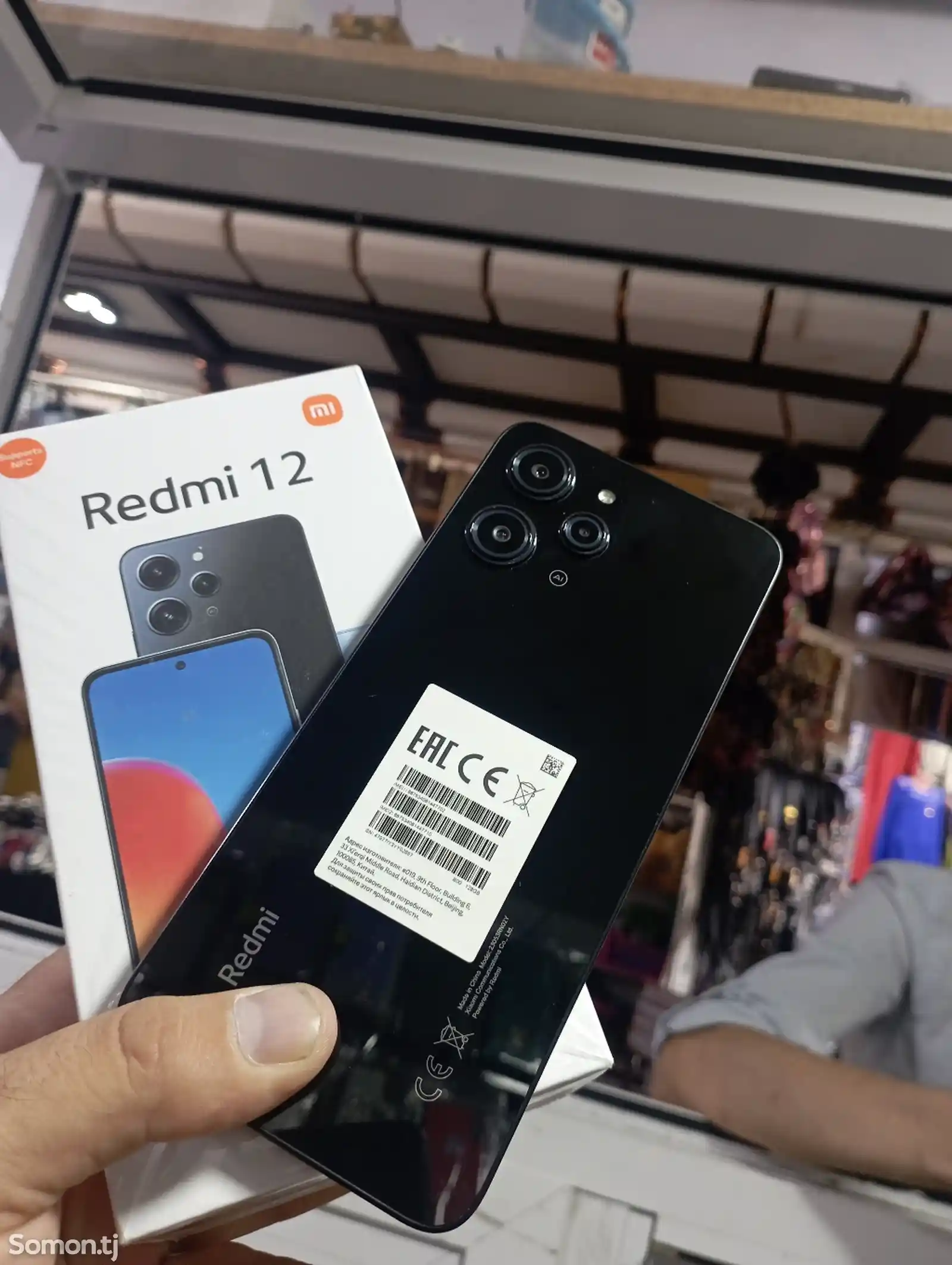 Xiaomi redmi 12 128-1