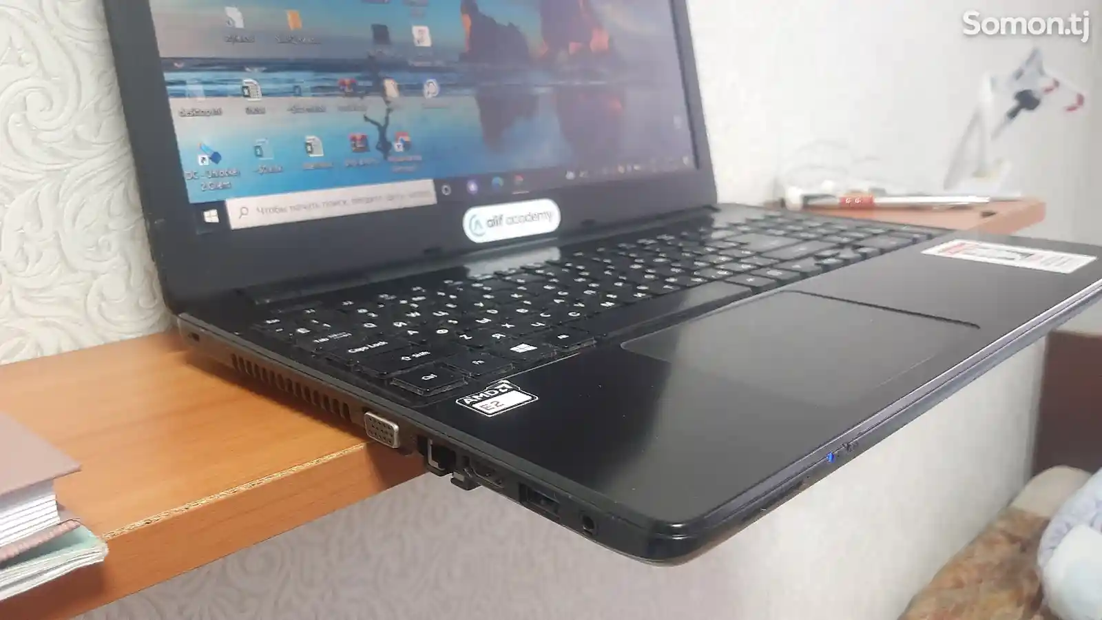 Ноутбук Acer aspire E5-6