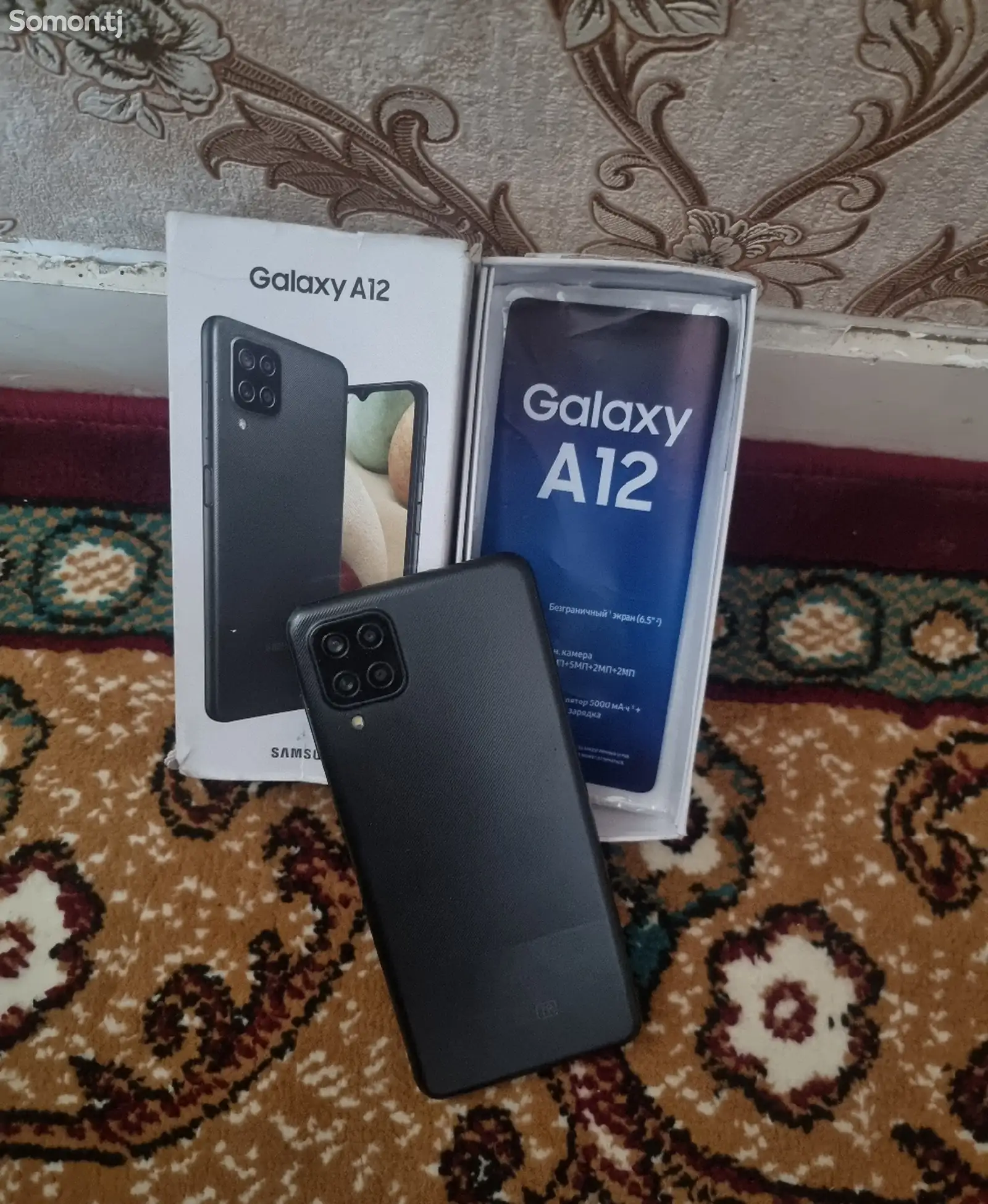 Samsung Galaxy А12