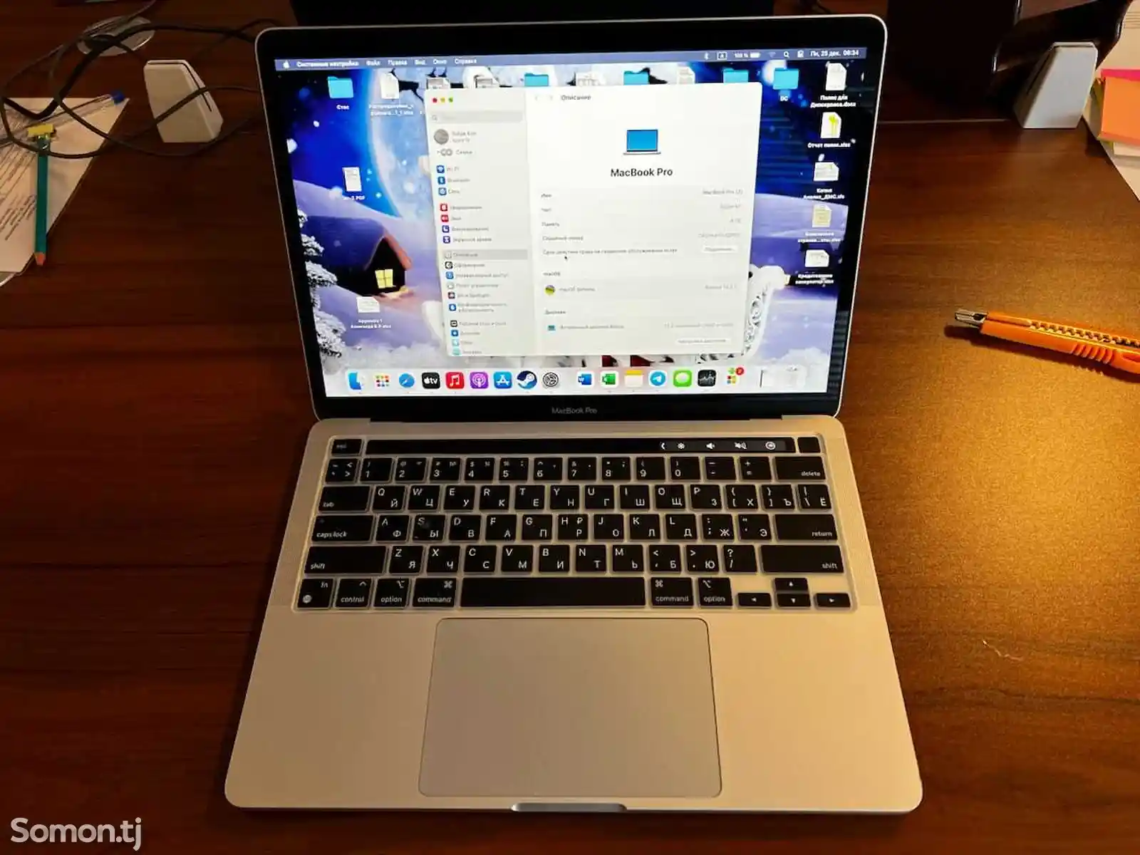 Ноутбук Apple MacBook Pro 2020 M1 8/256gb-1