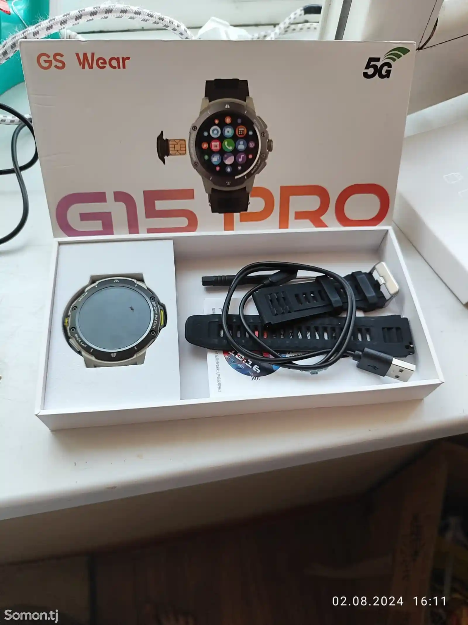 Смарт часы android g15 pro-1