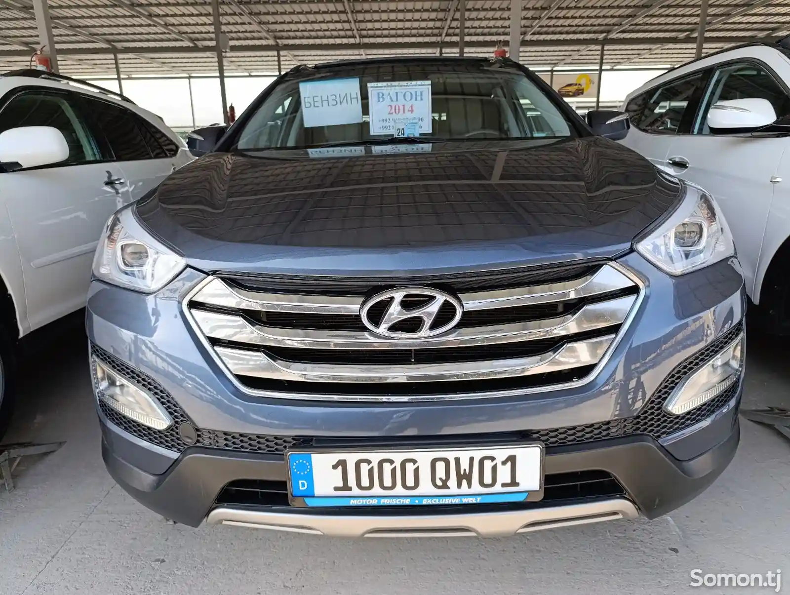 Hyundai Santa Fe, 2014-1