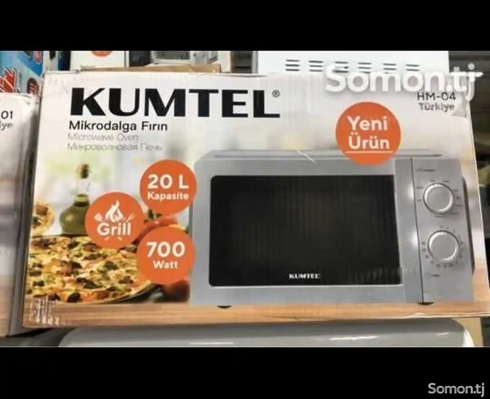 Микроволновая печь Kumtel
