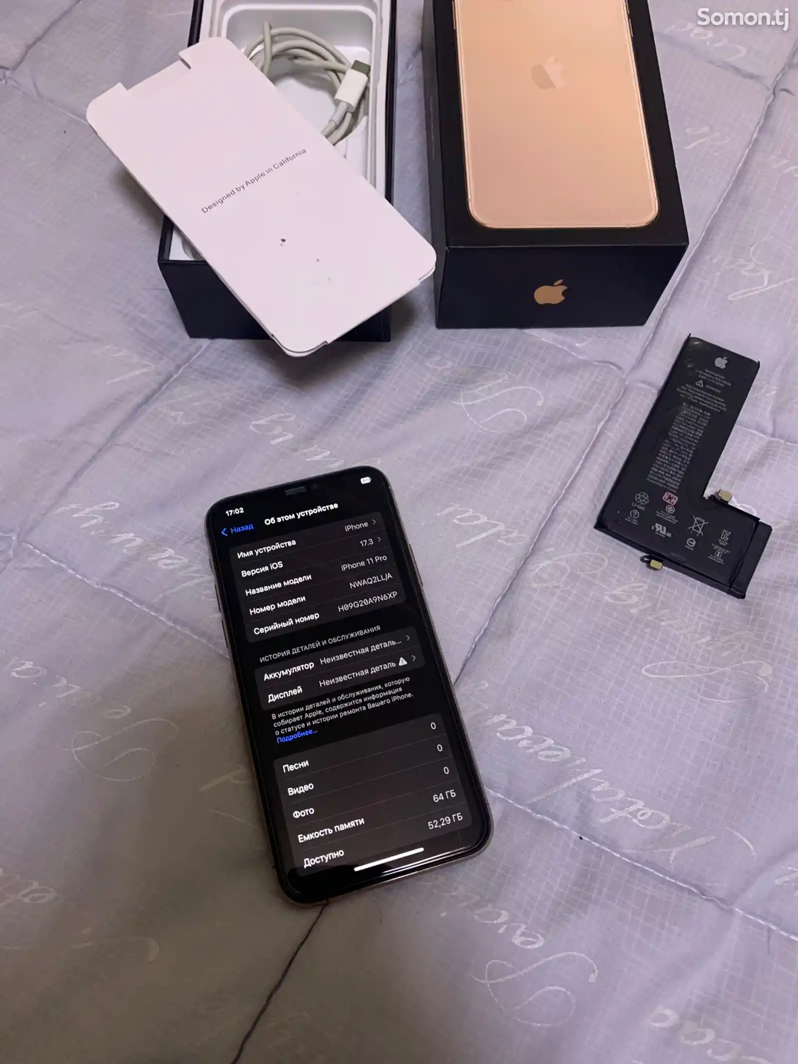 Apple iPhone 11 Pro, 64 gb, Gold-4