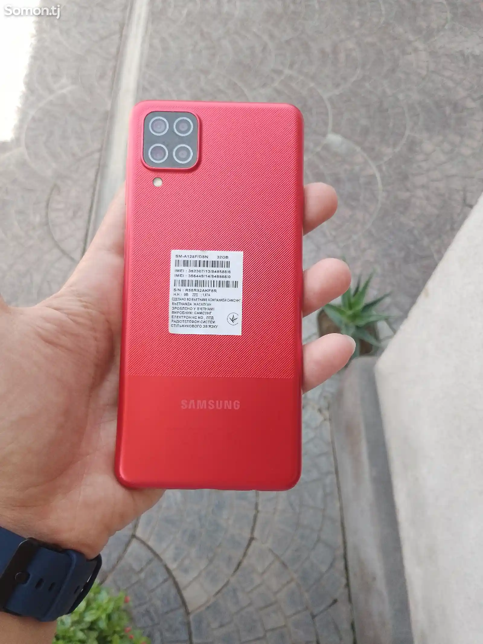 Samsung Galaxy A12-2