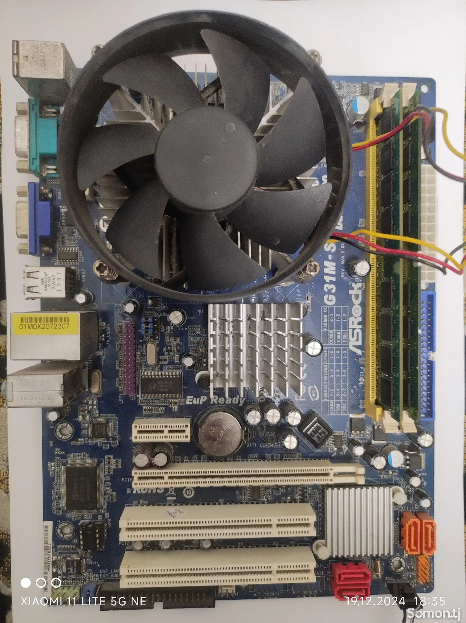 Материнка G31 LGA775