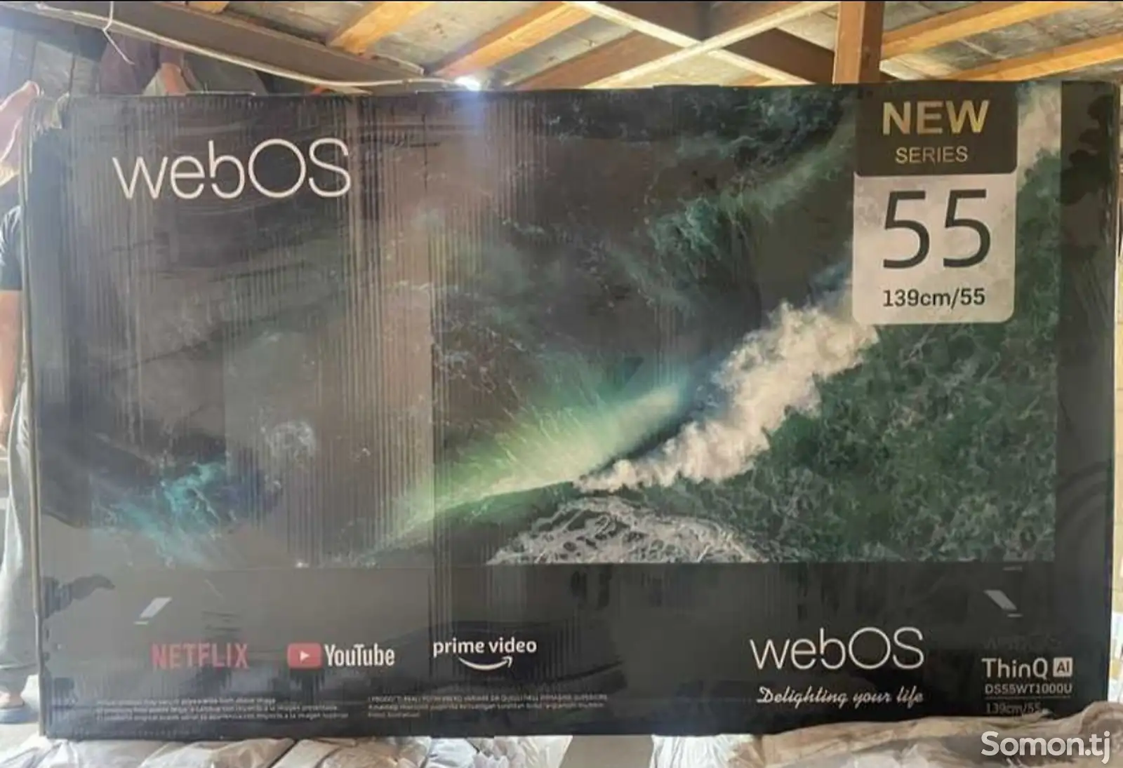 Телевизор Webos 55