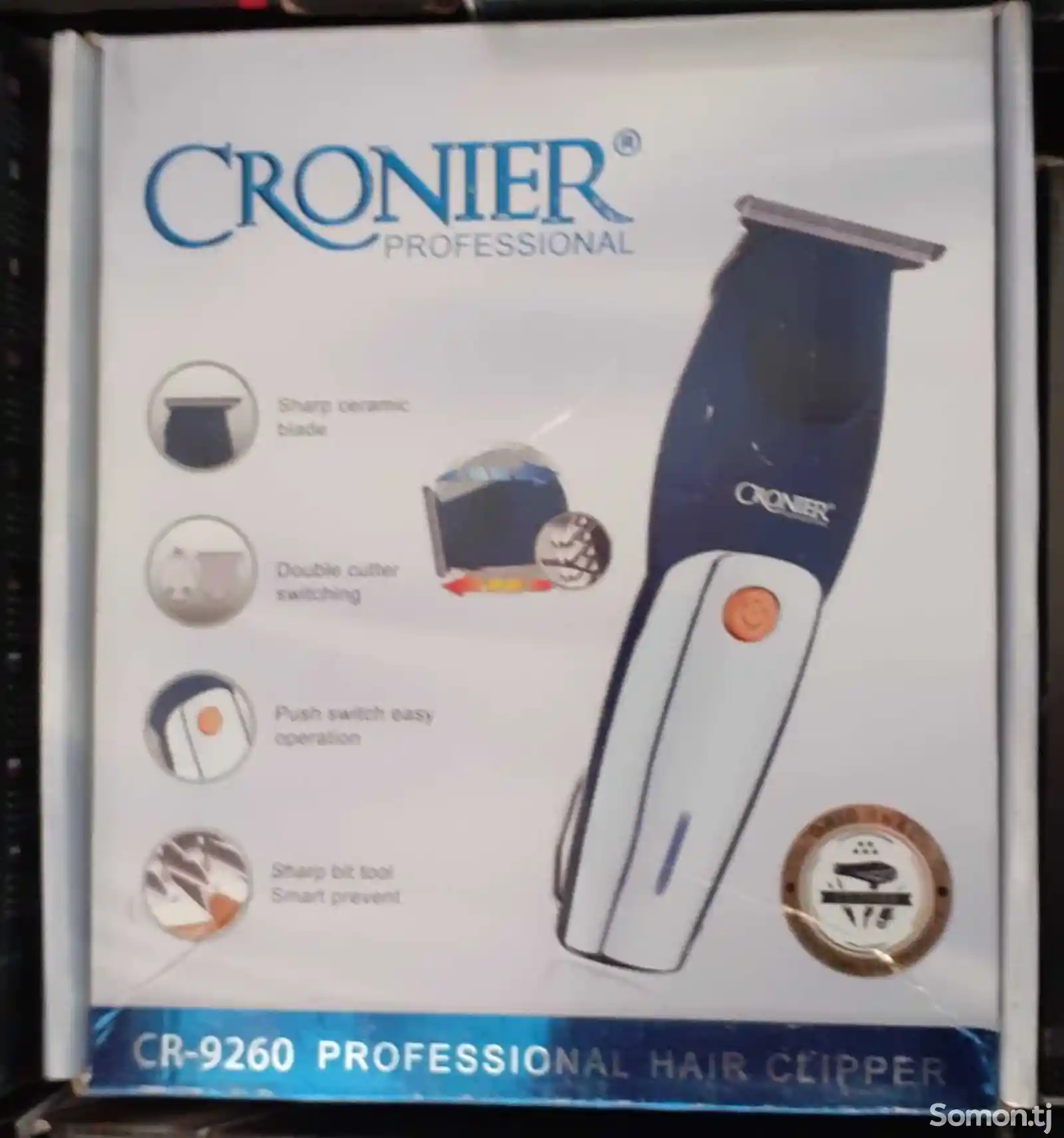 Триммер Cronier 9260