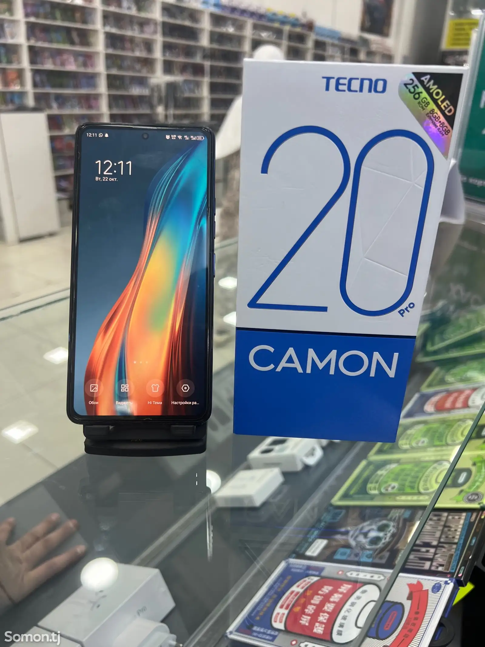 Tecno Camon 20 pro 8/256-3