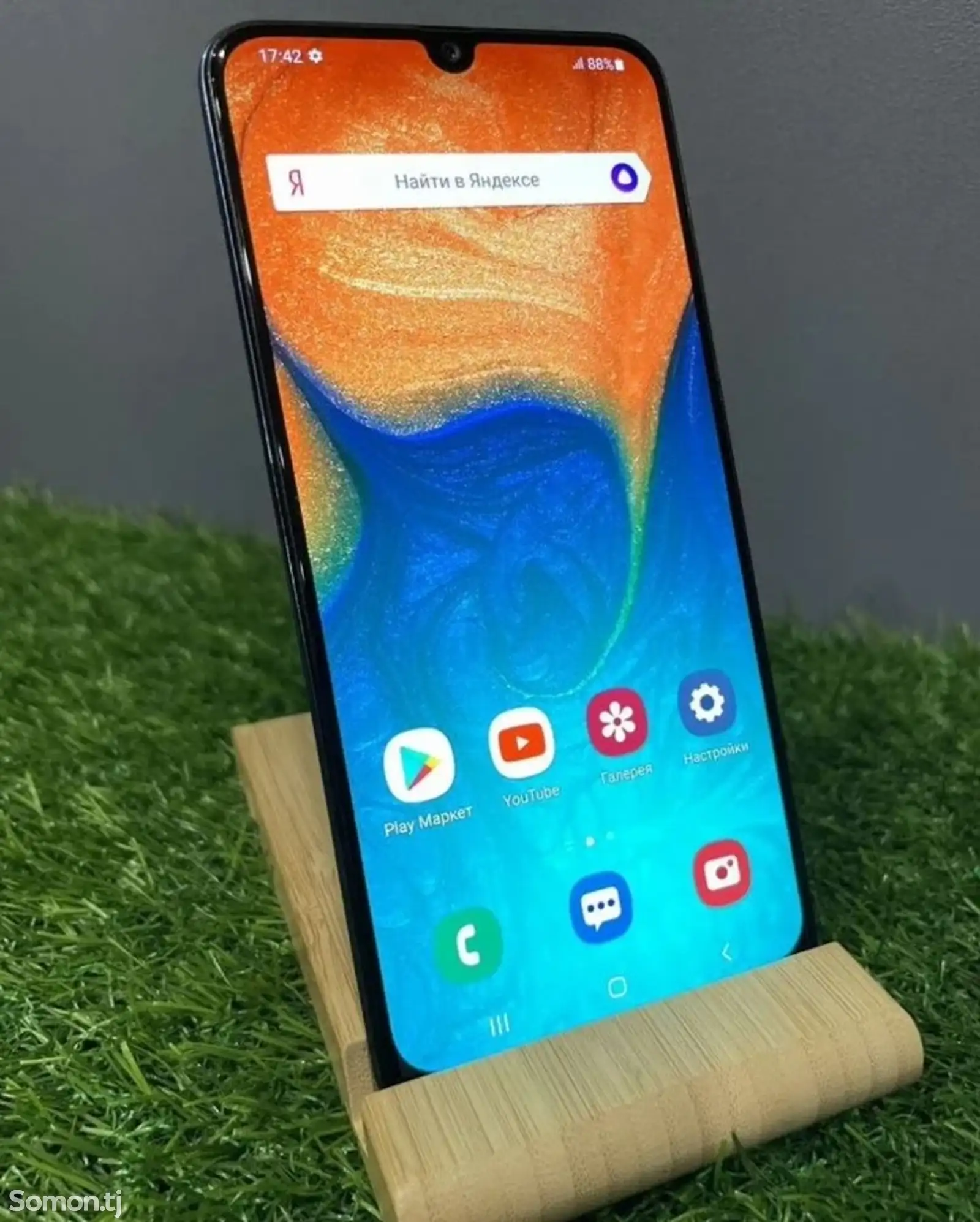 Samsung Galaxy A30-1