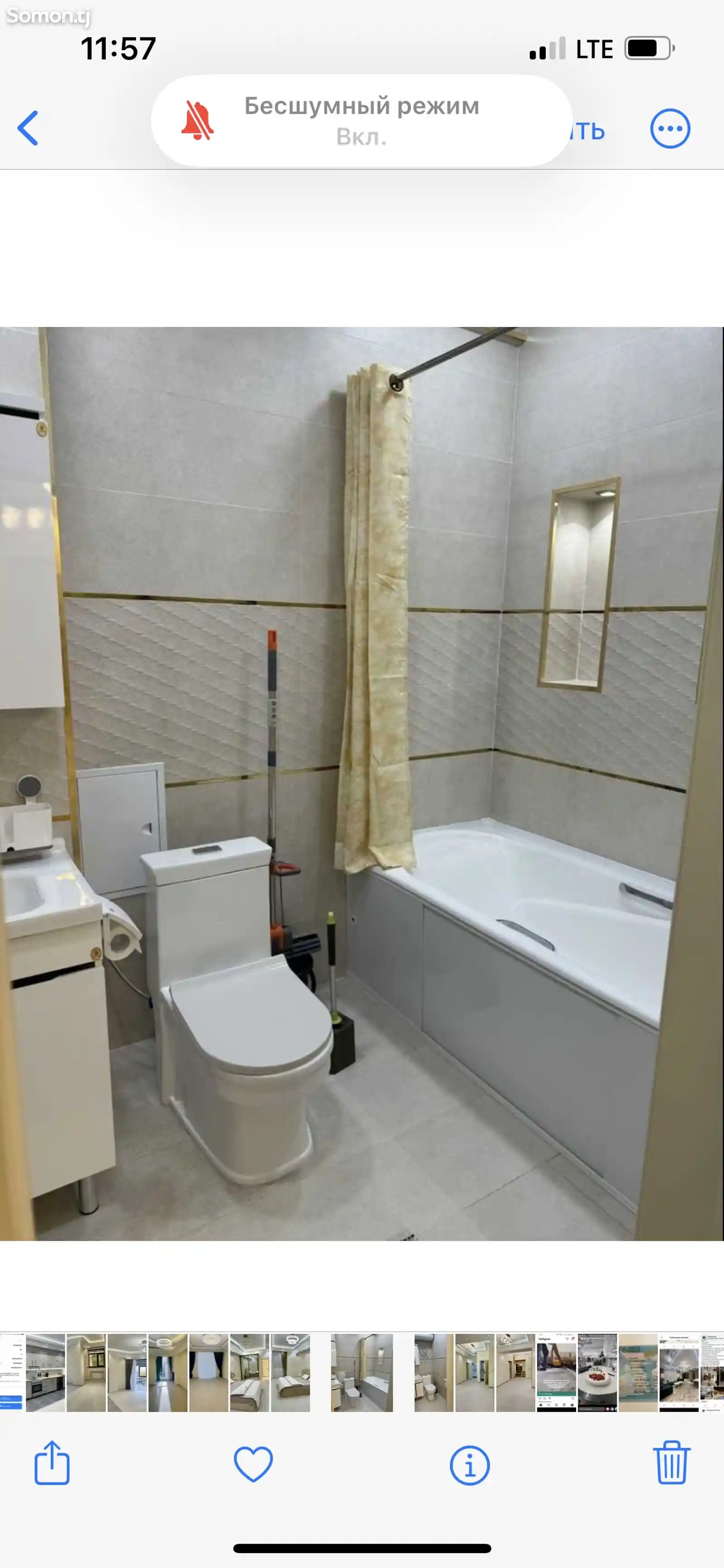 3-комн. квартира, 4 этаж, 124м², Голубой экран, Пайкар-4