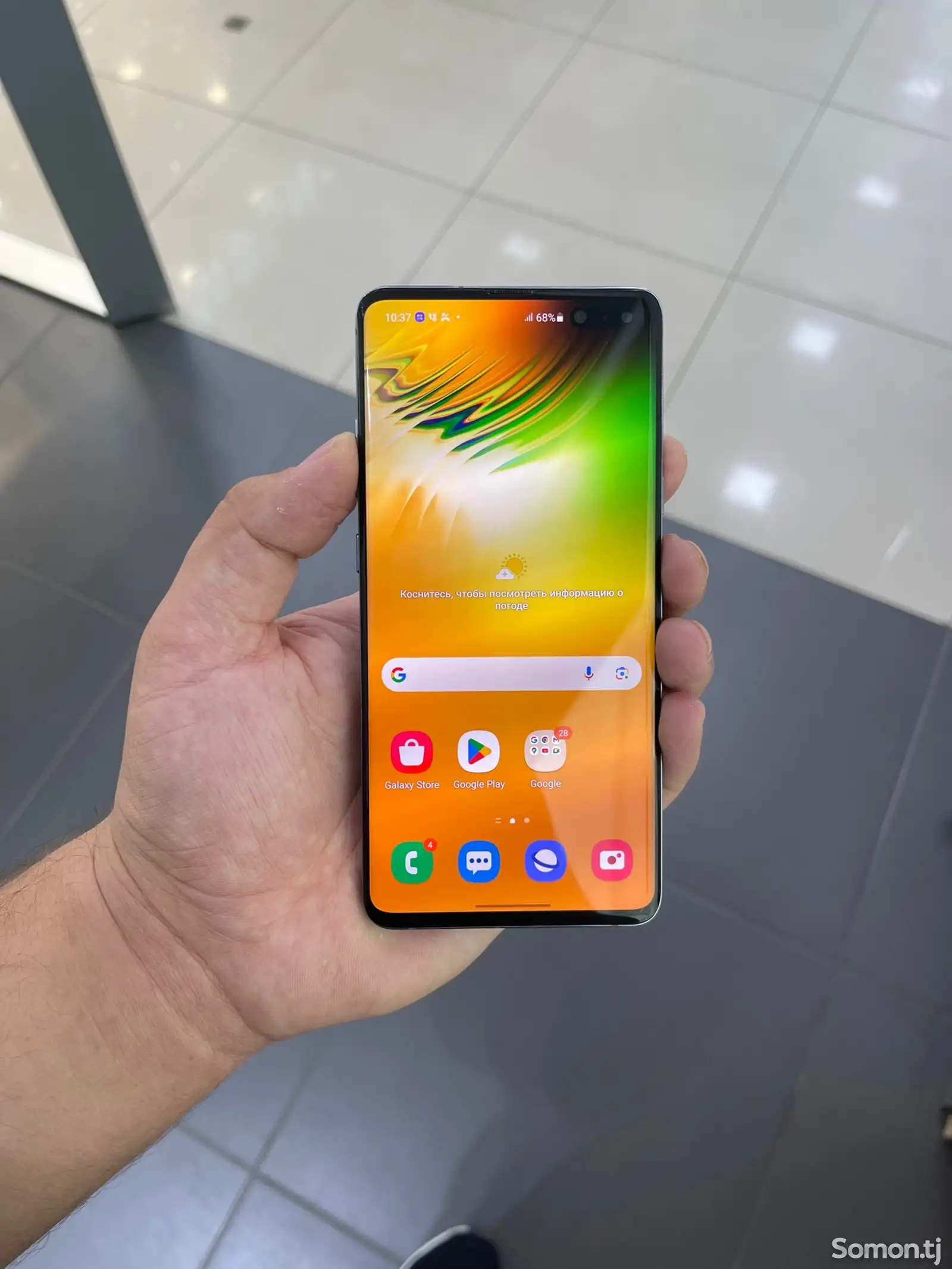 Samsung Galaxy s10 Plus 5G-2