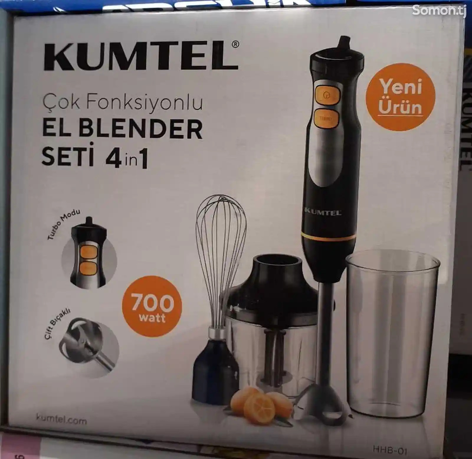 Блендер-KUMTEL-KL-700