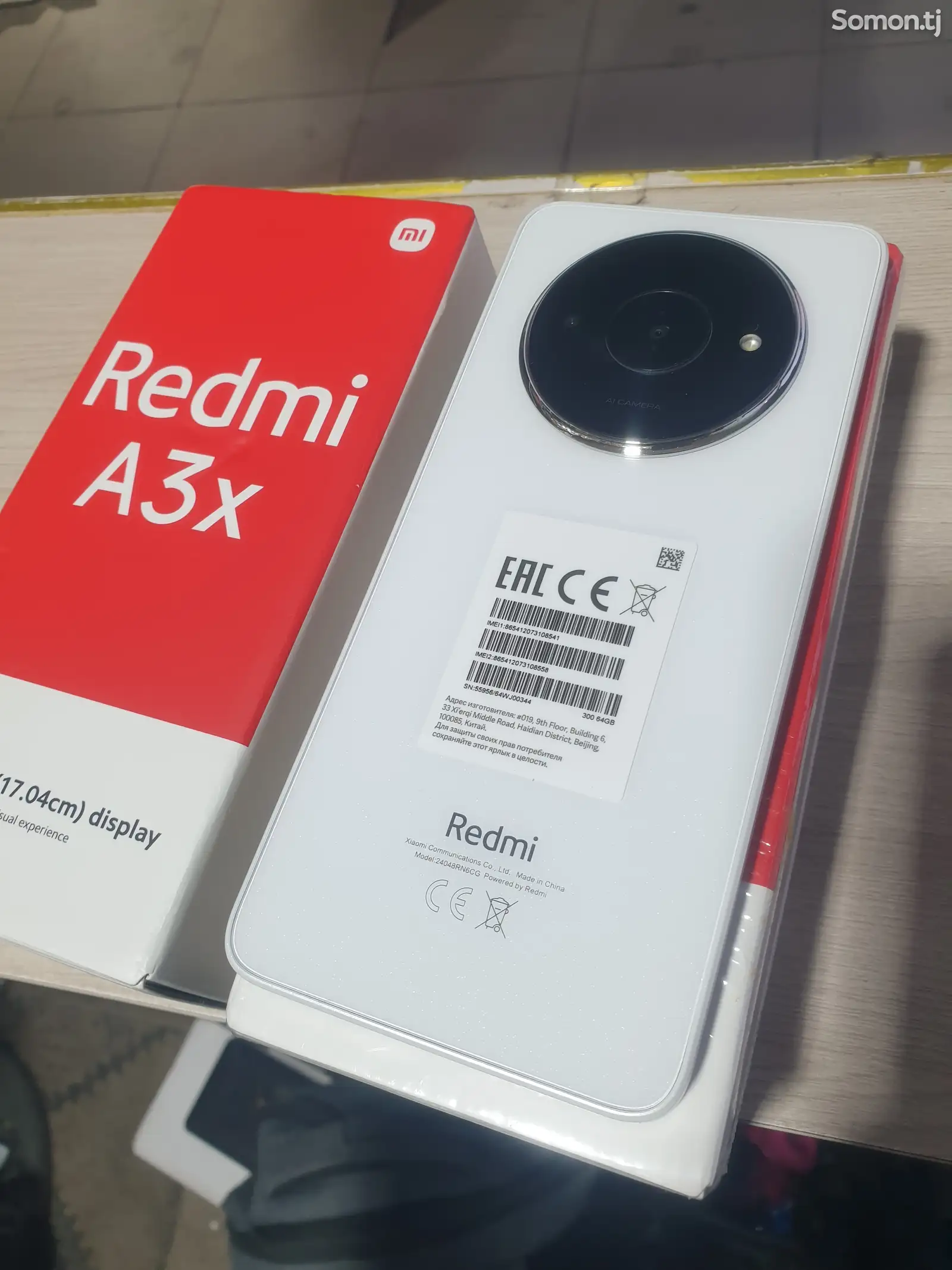 Xiaomi Redmi A3X-1