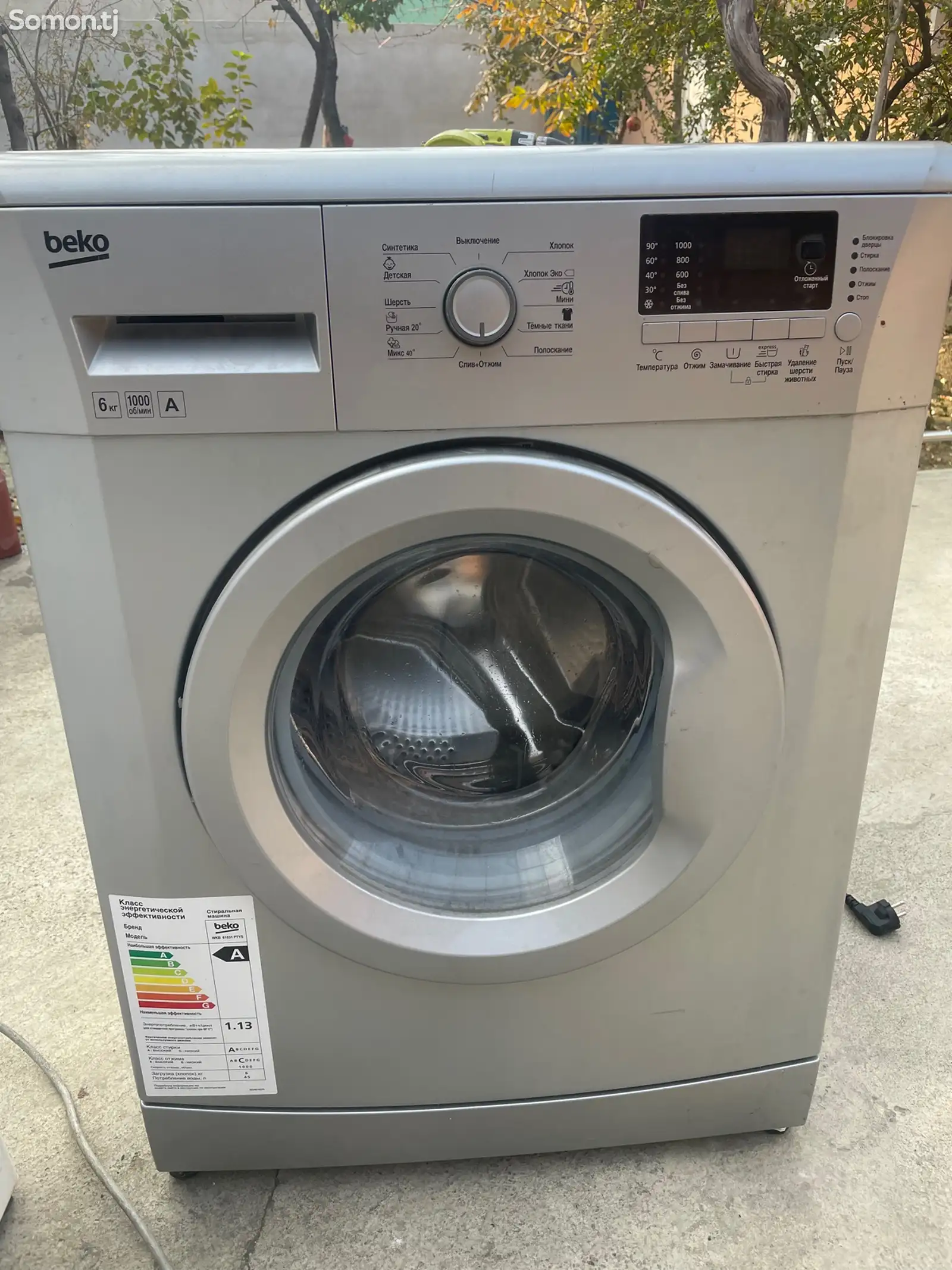 Стиральная машина beko 6 kg-1