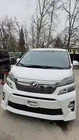 Toyota Vellfire, 2014-10