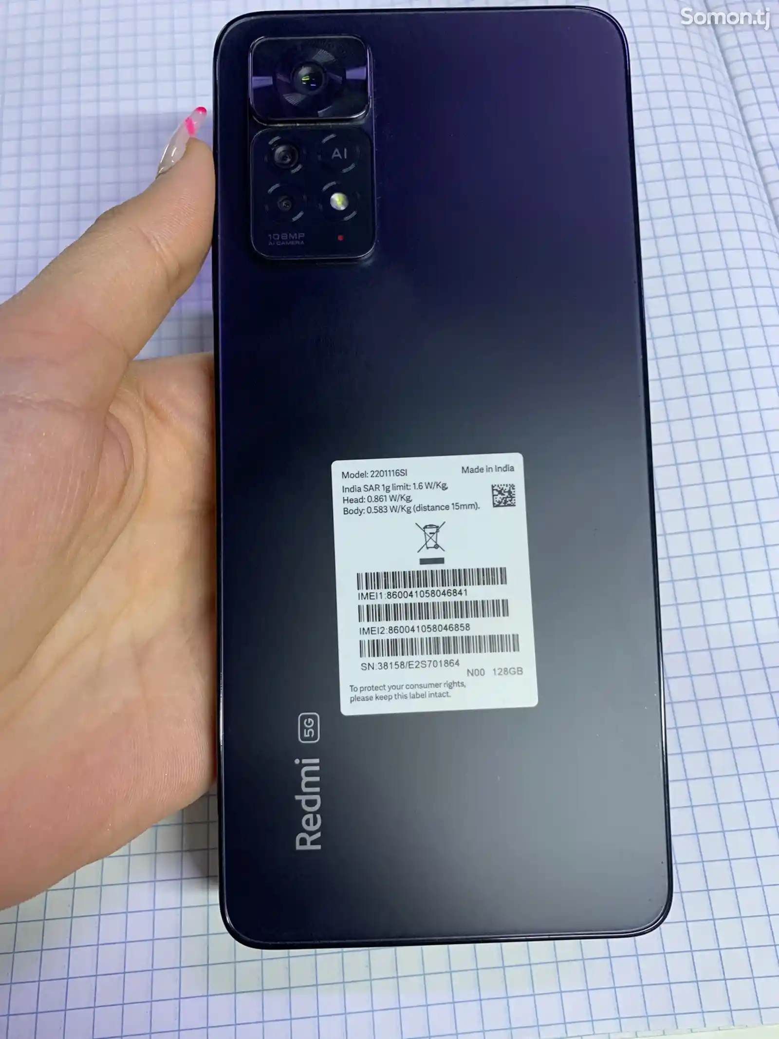 Xiaomi Redmi Note 11 pro +-1