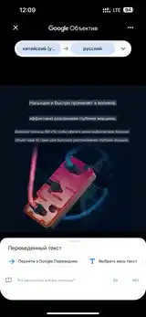 Паровая станция+ утюг xiomi mijia-7