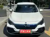 Dongfeng Landian E5, 2023-2