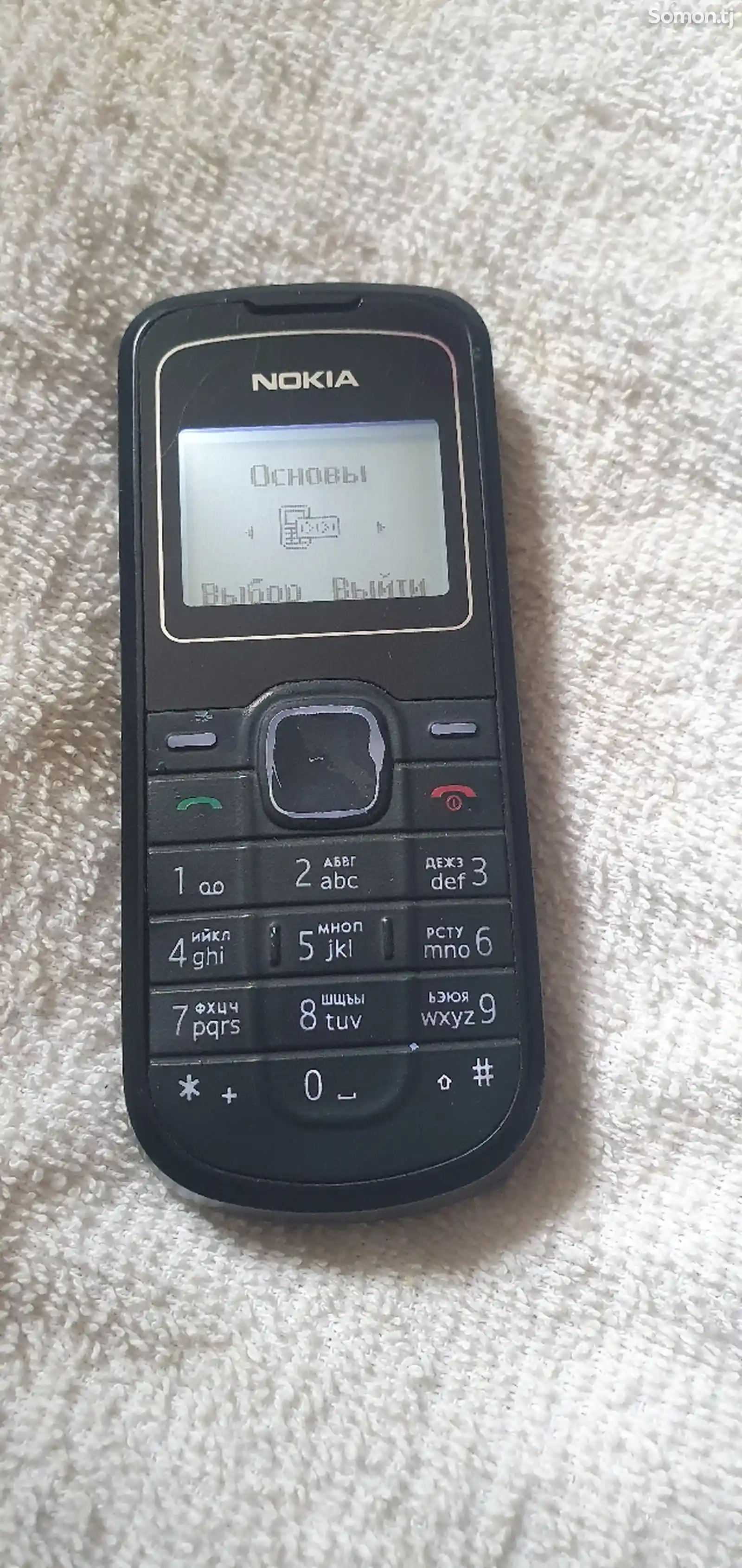 Nokia 1202-1