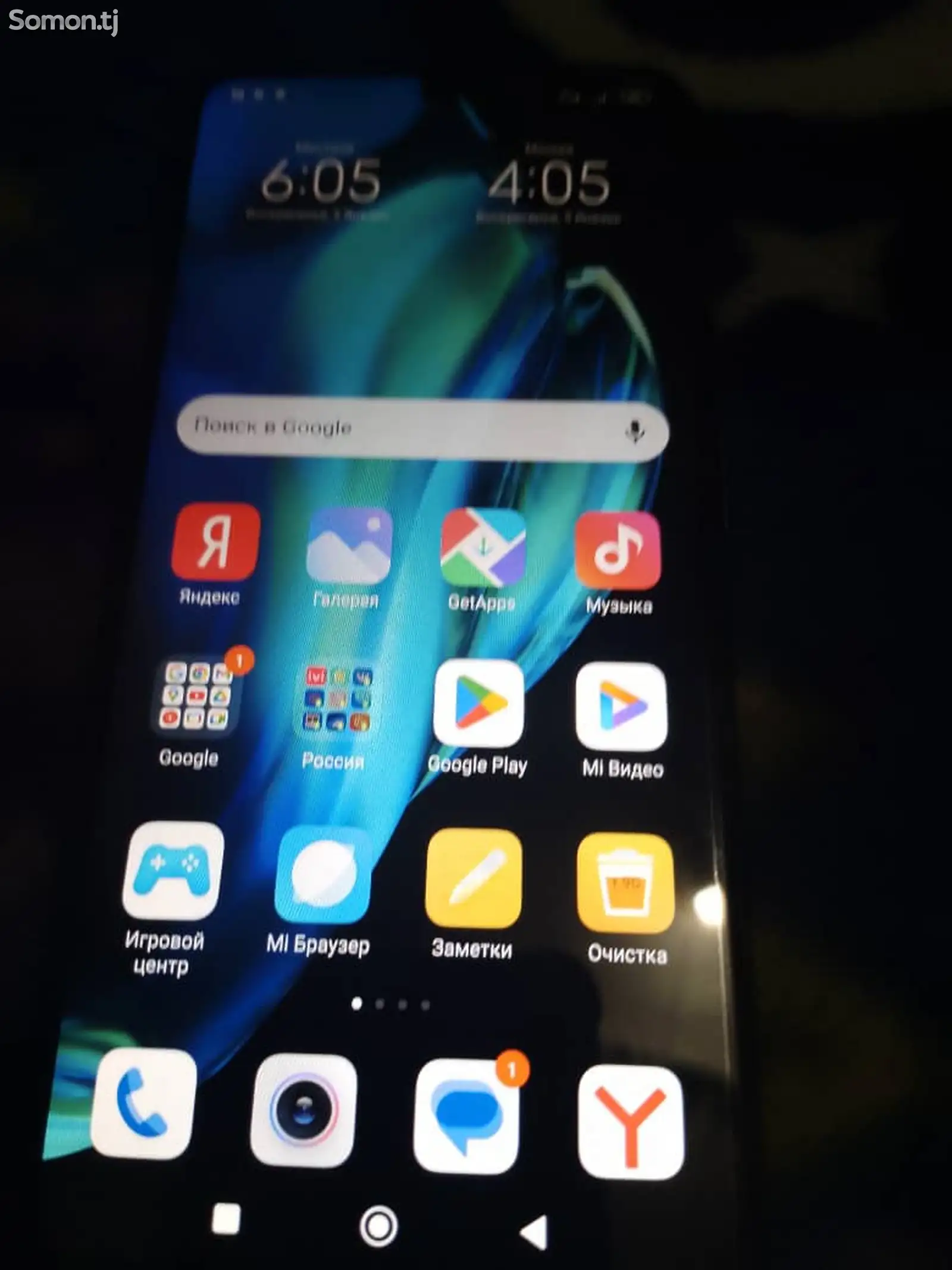 Xiaomi Redmi Note 10c-1