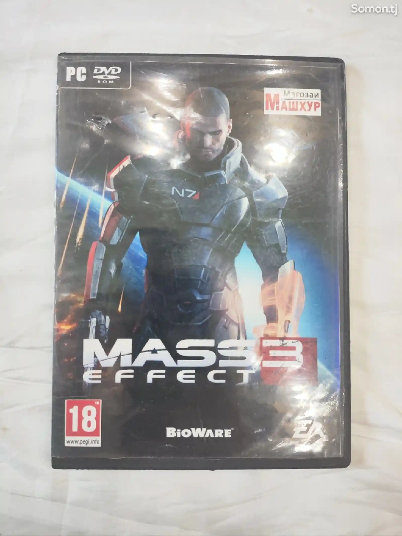 Игра Mass Effect 3-1