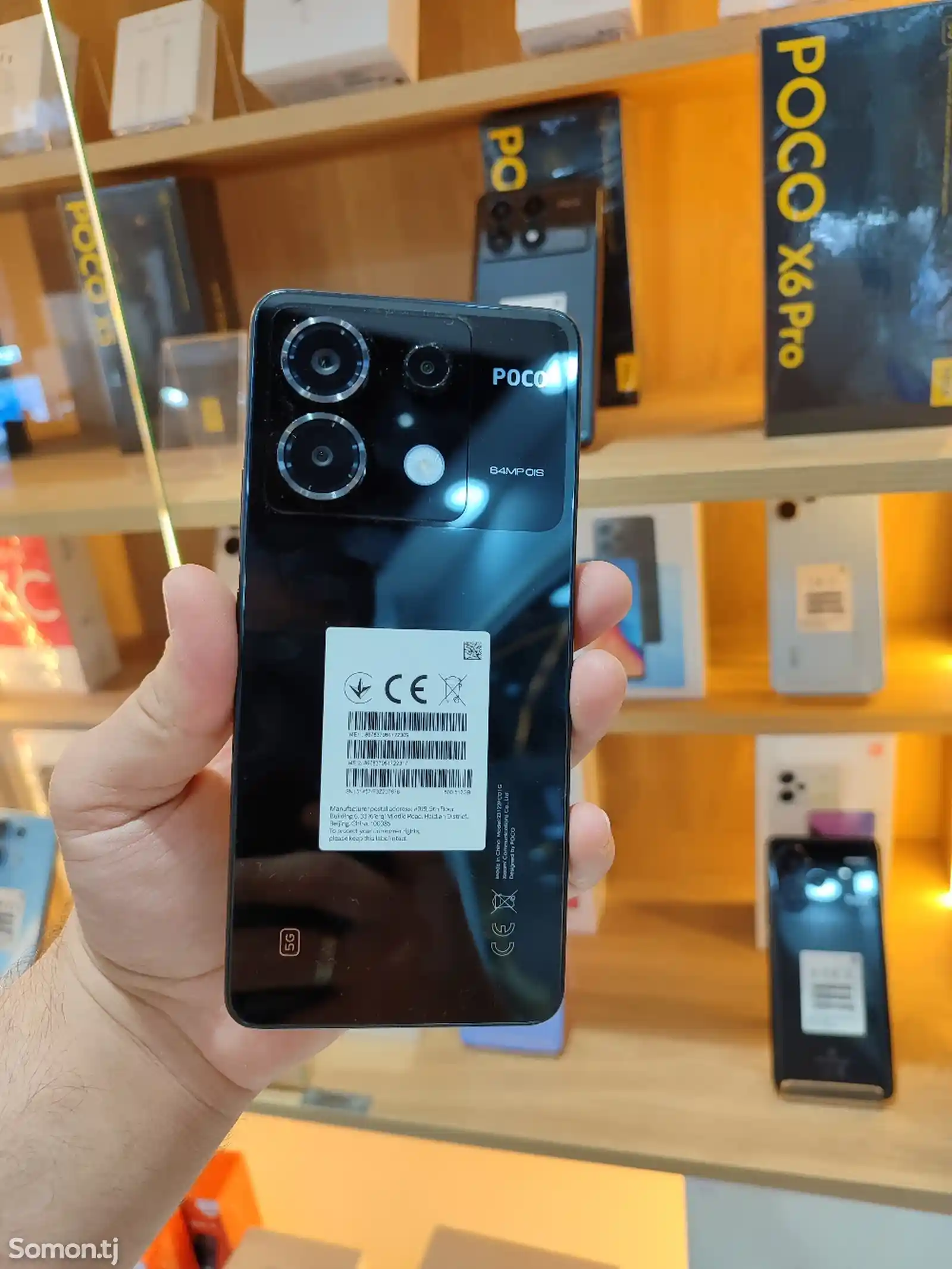 Xiaomi Poco X6 12/512gb-2