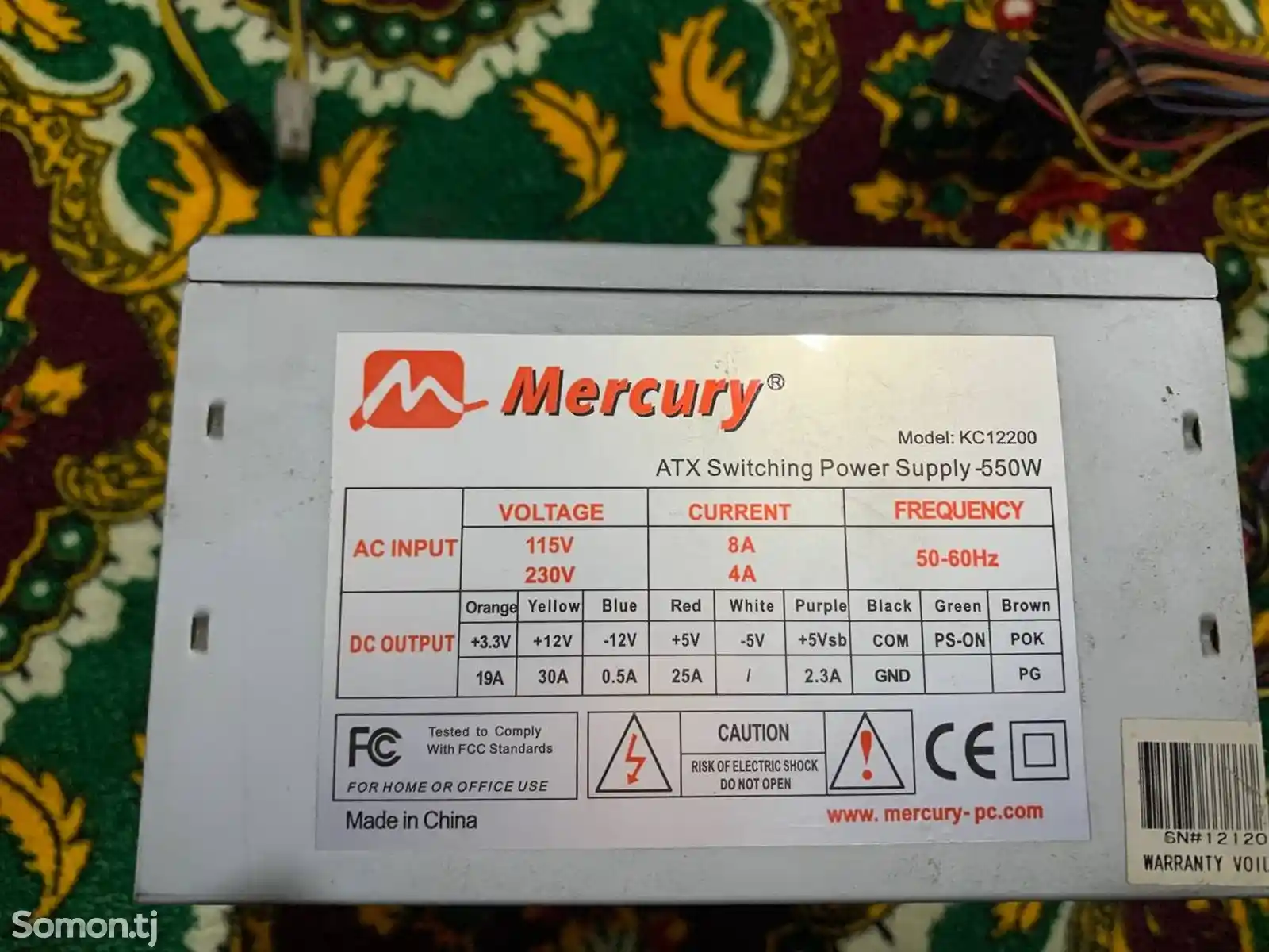 Блок питания Mercury 550W-1