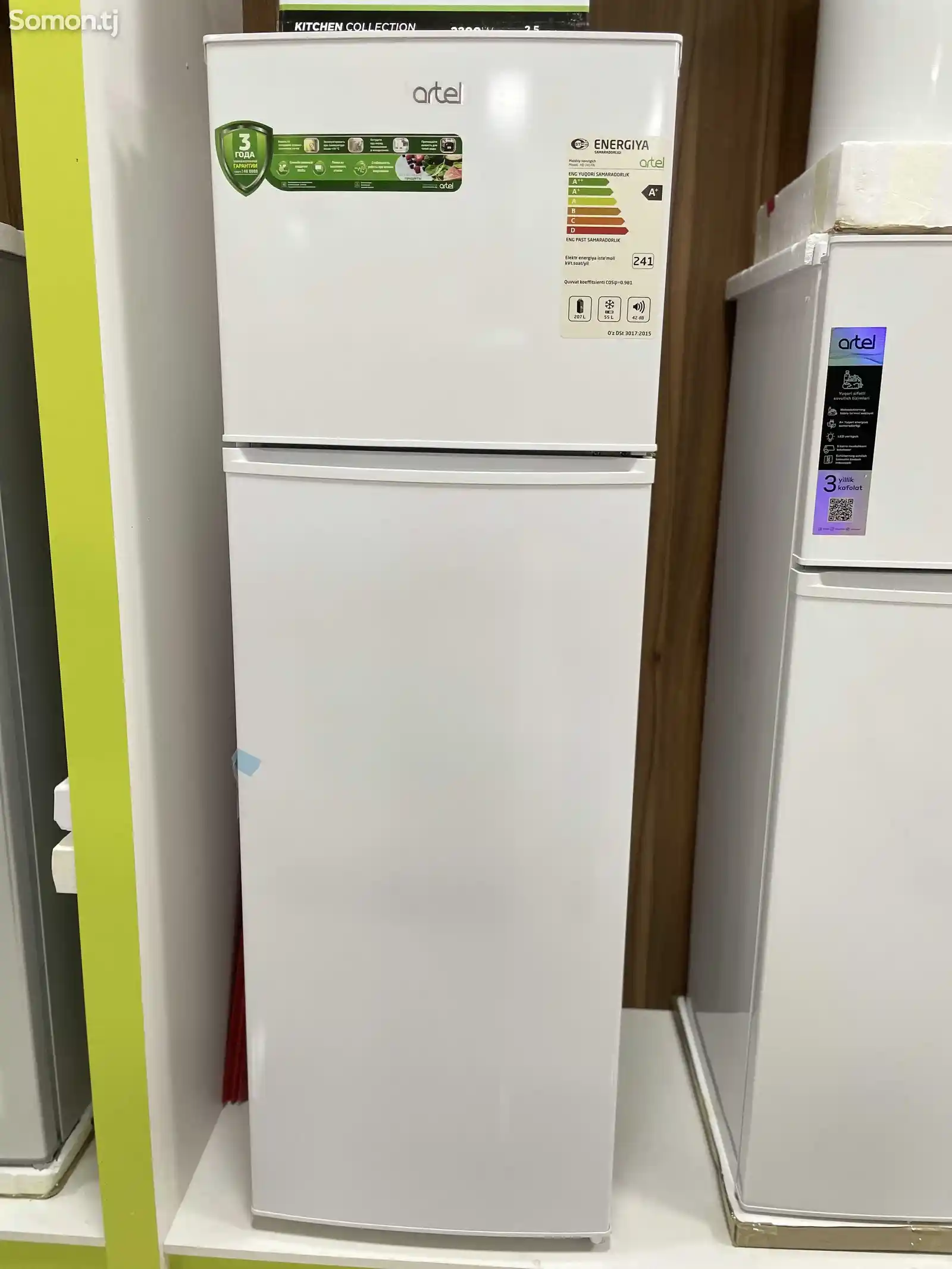 Холодильник Artel hd 341 fn-1