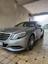 Mercedes-Benz S class, 2015-5