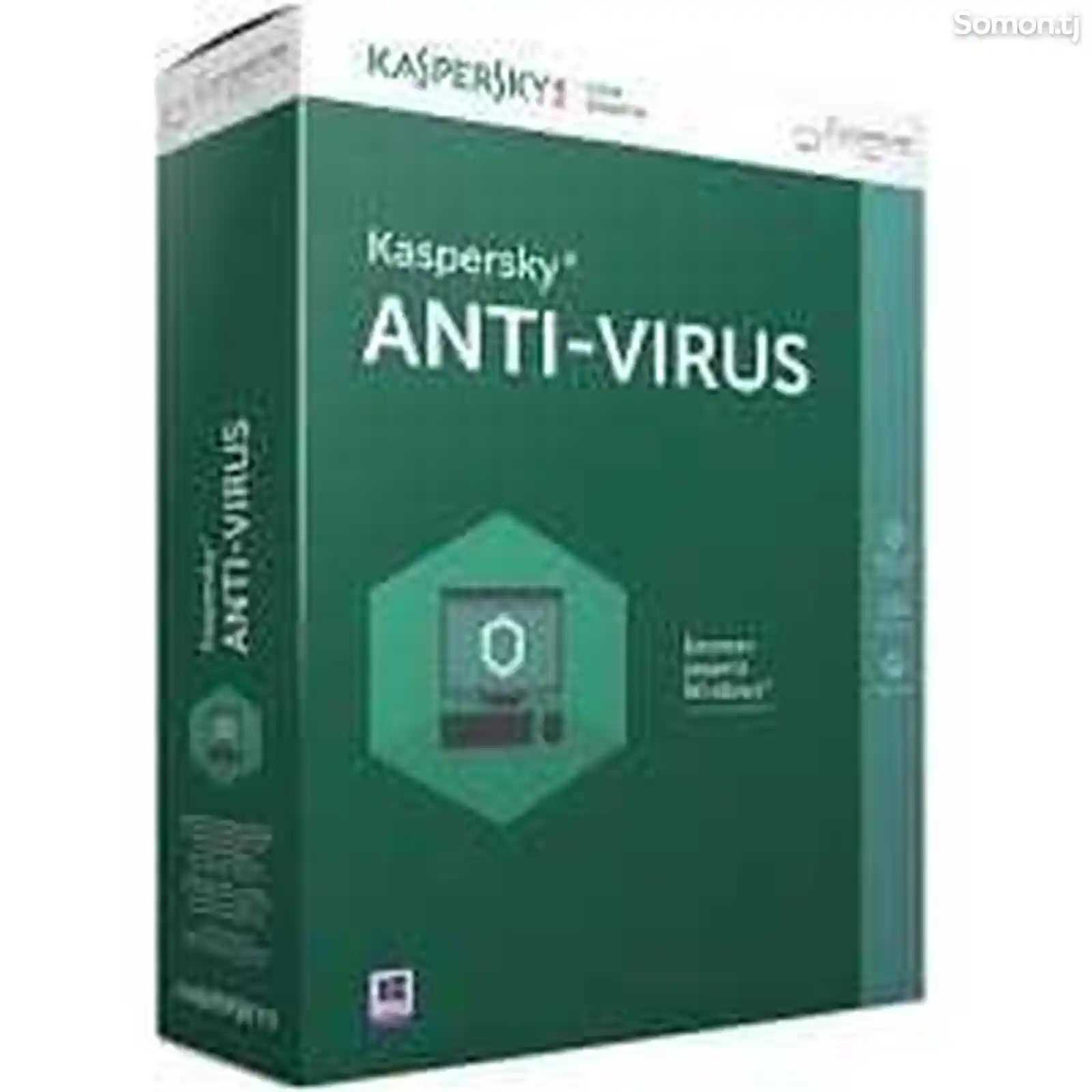 Лицензионный ключ для антивируса Kaspersky-2