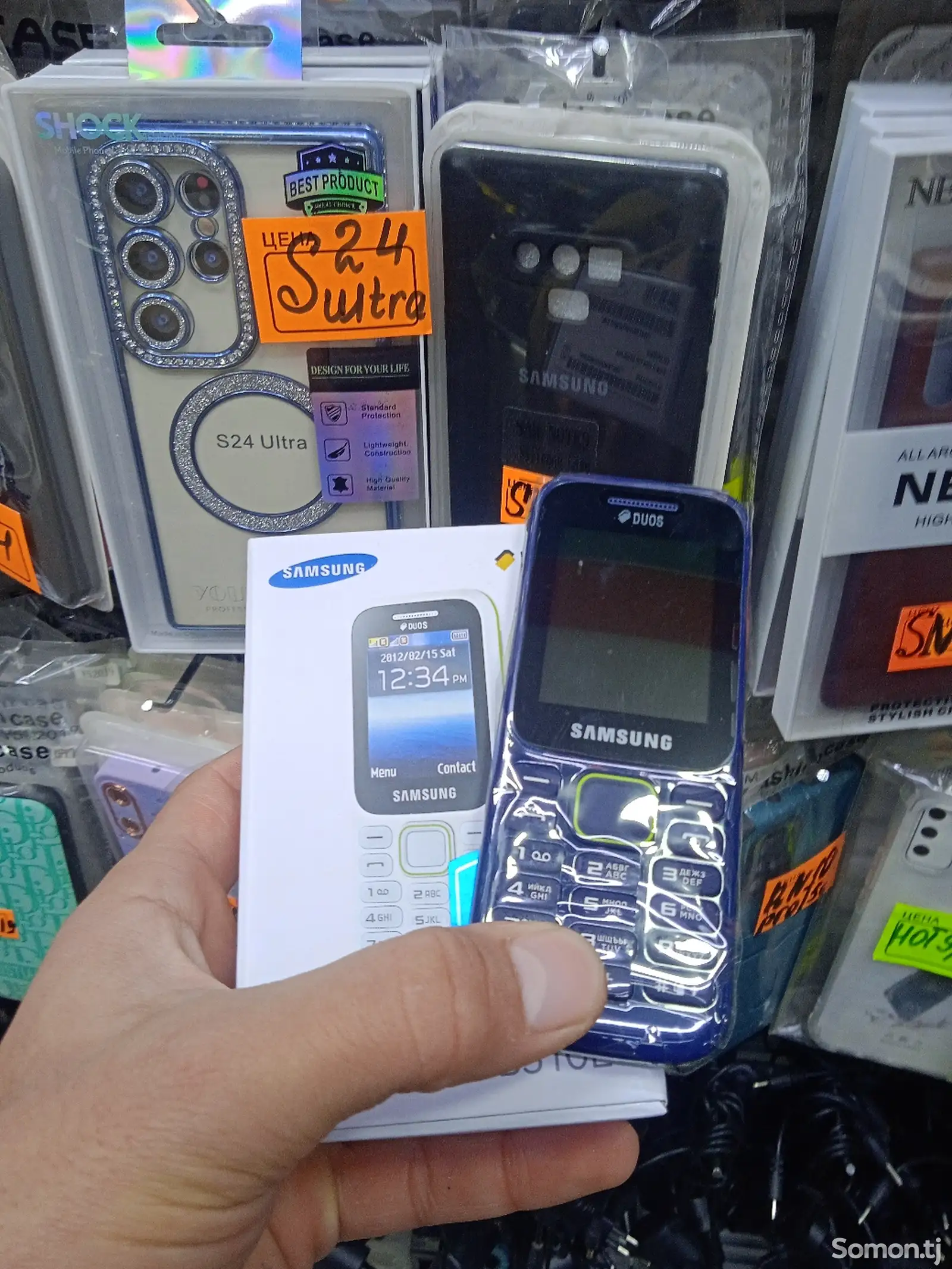 Samsung B 310