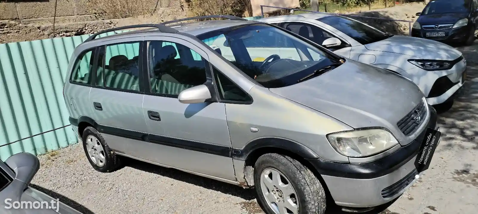 Opel Zafira, 2001-3