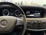 Mercedes-Benz S class, 2015-7