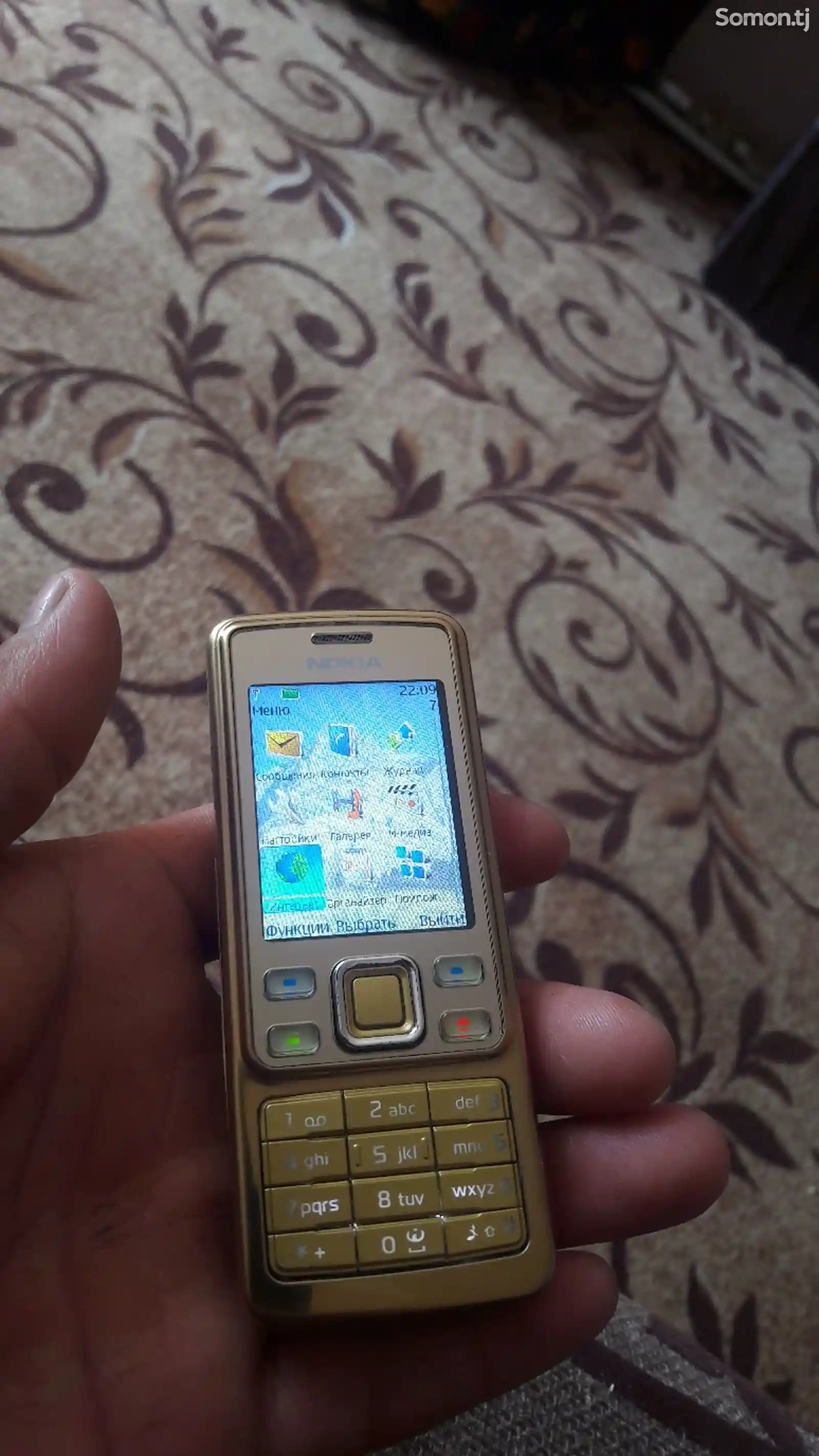 Nokia 6300-2