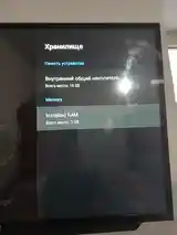 Тв боксAndroid Smart TV-8