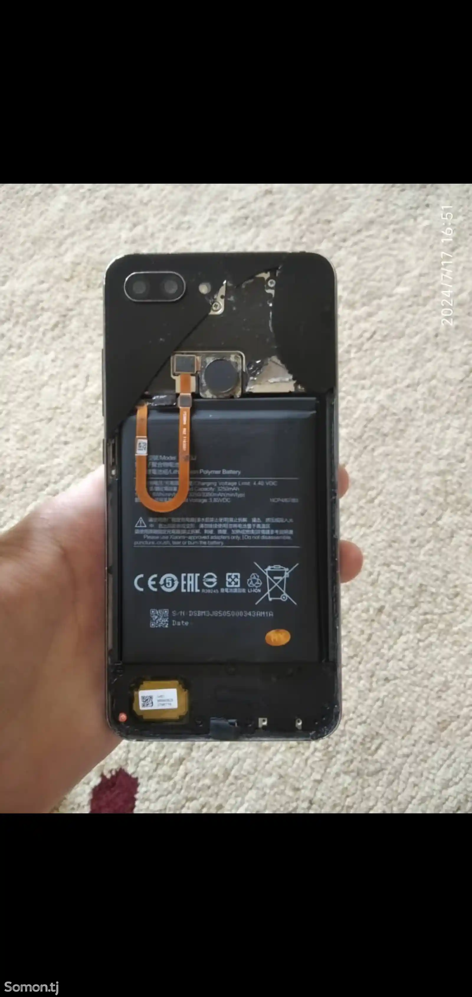 Xiaomi Mi 8 Lite Global Version-3