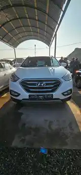 Hyundai Tucson, 2015-2