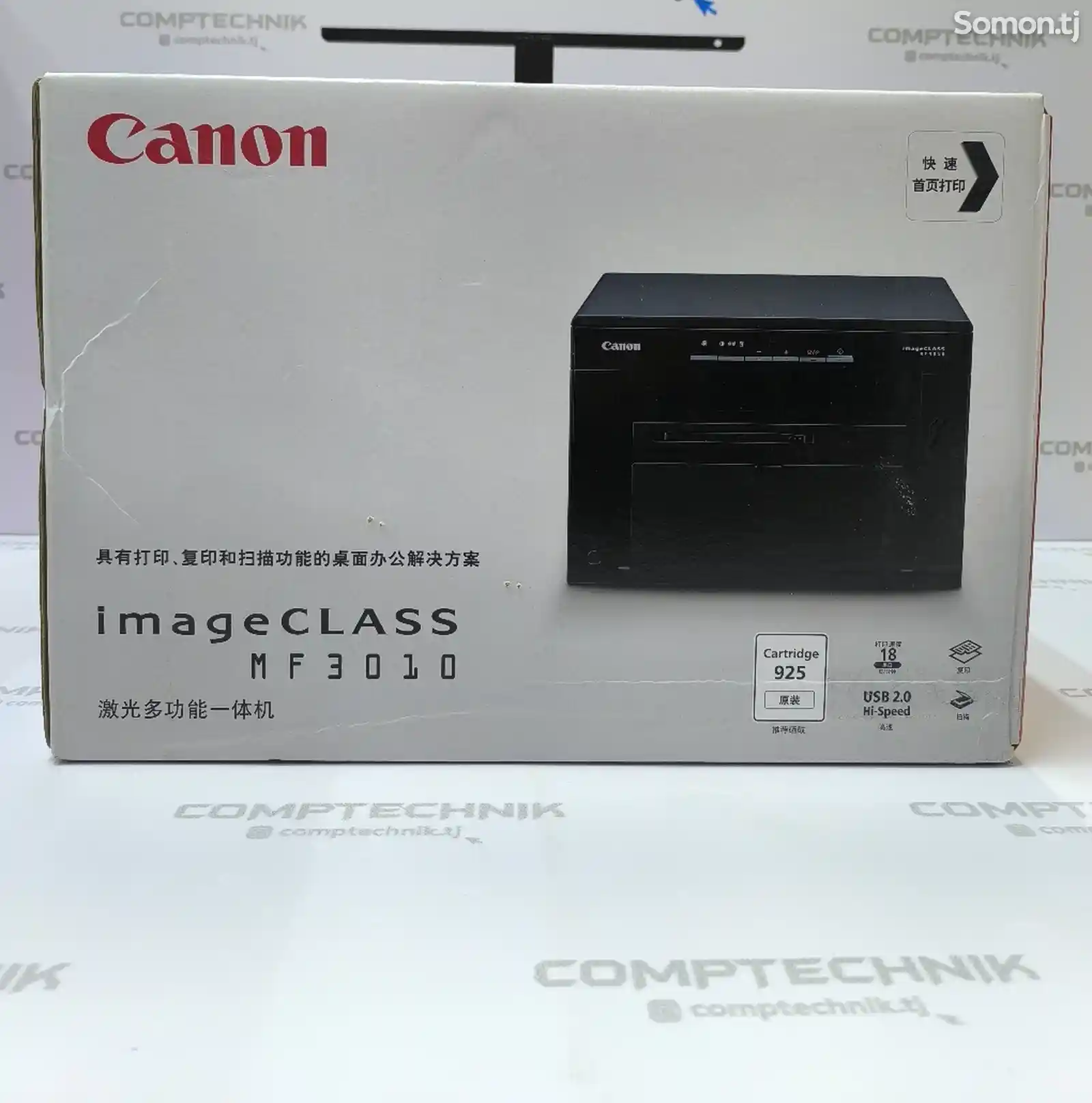 Принтер Canon imageClass MF3010-2
