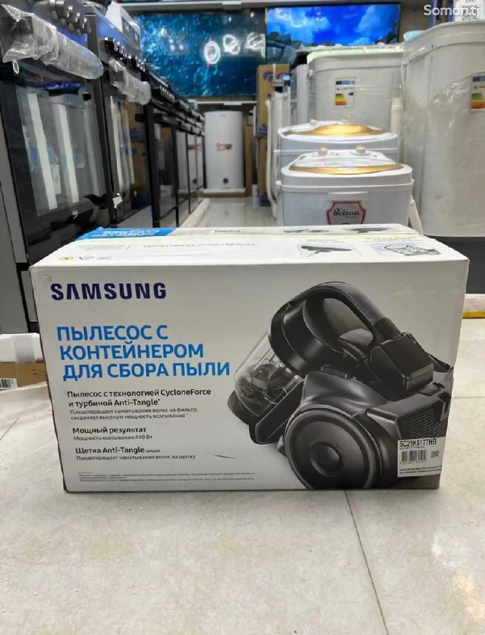 Пылесосы Samsung-6