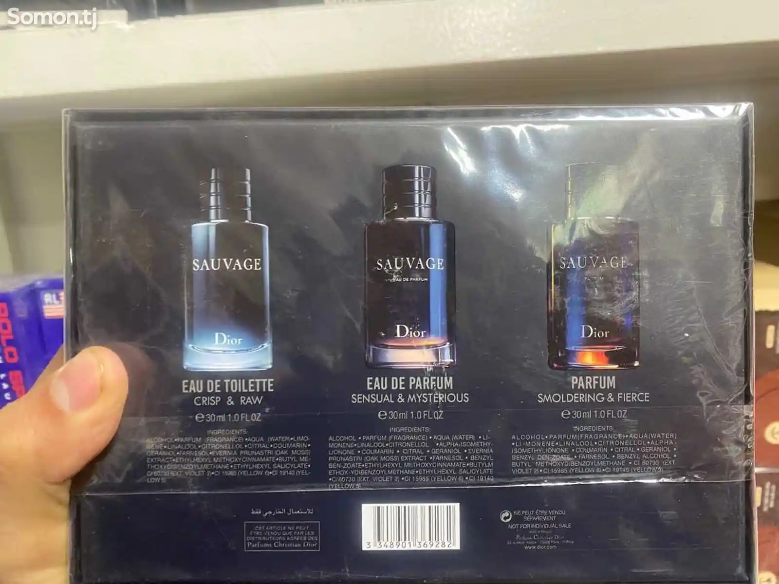 Мини набор парфюм Sauvage-3