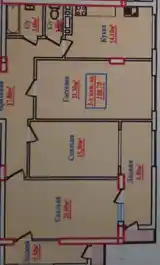 3-комн. квартира, 4 этаж, 108 м², Караболо-3