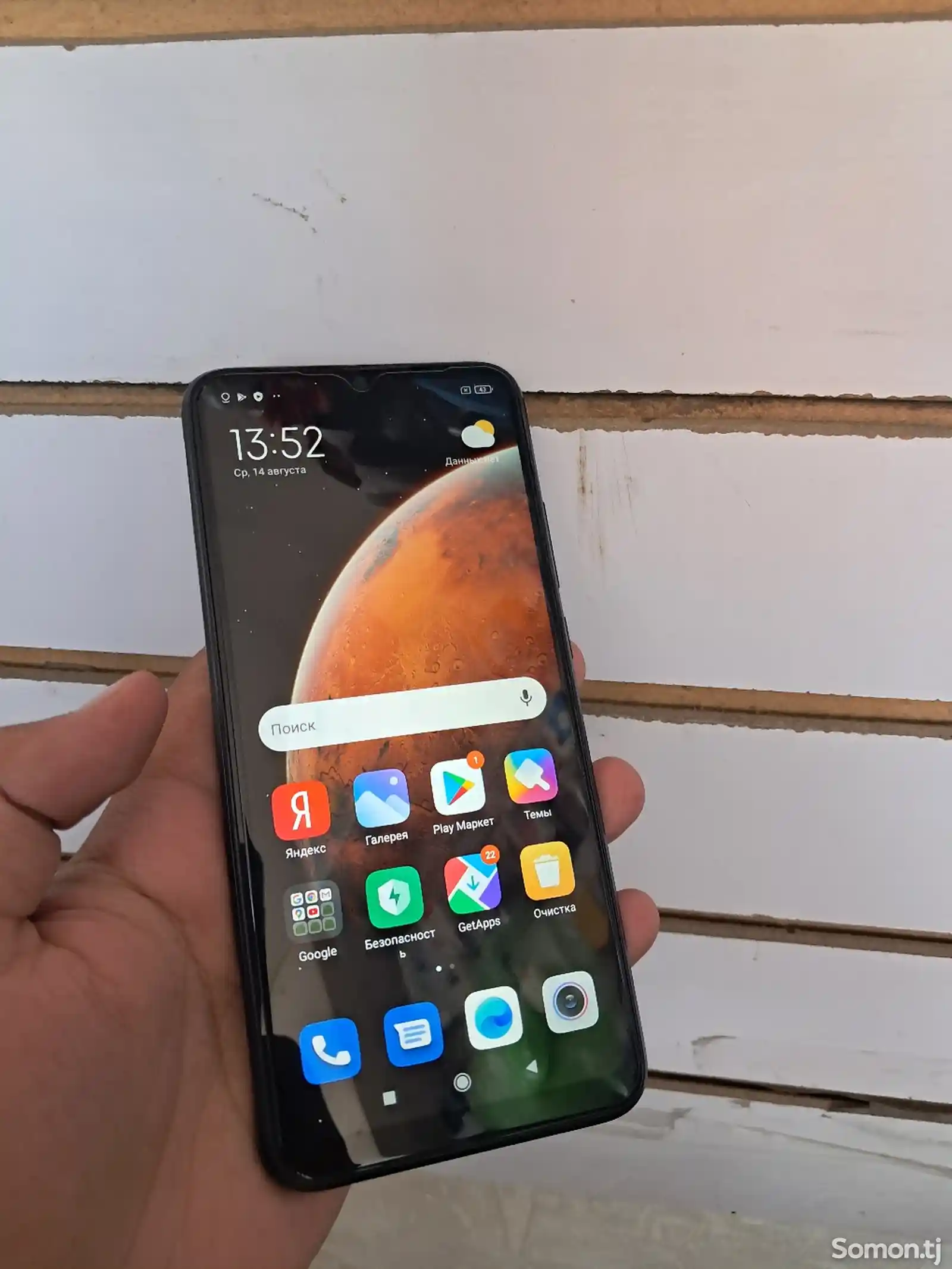 Xiaomi Redmi 9A-1