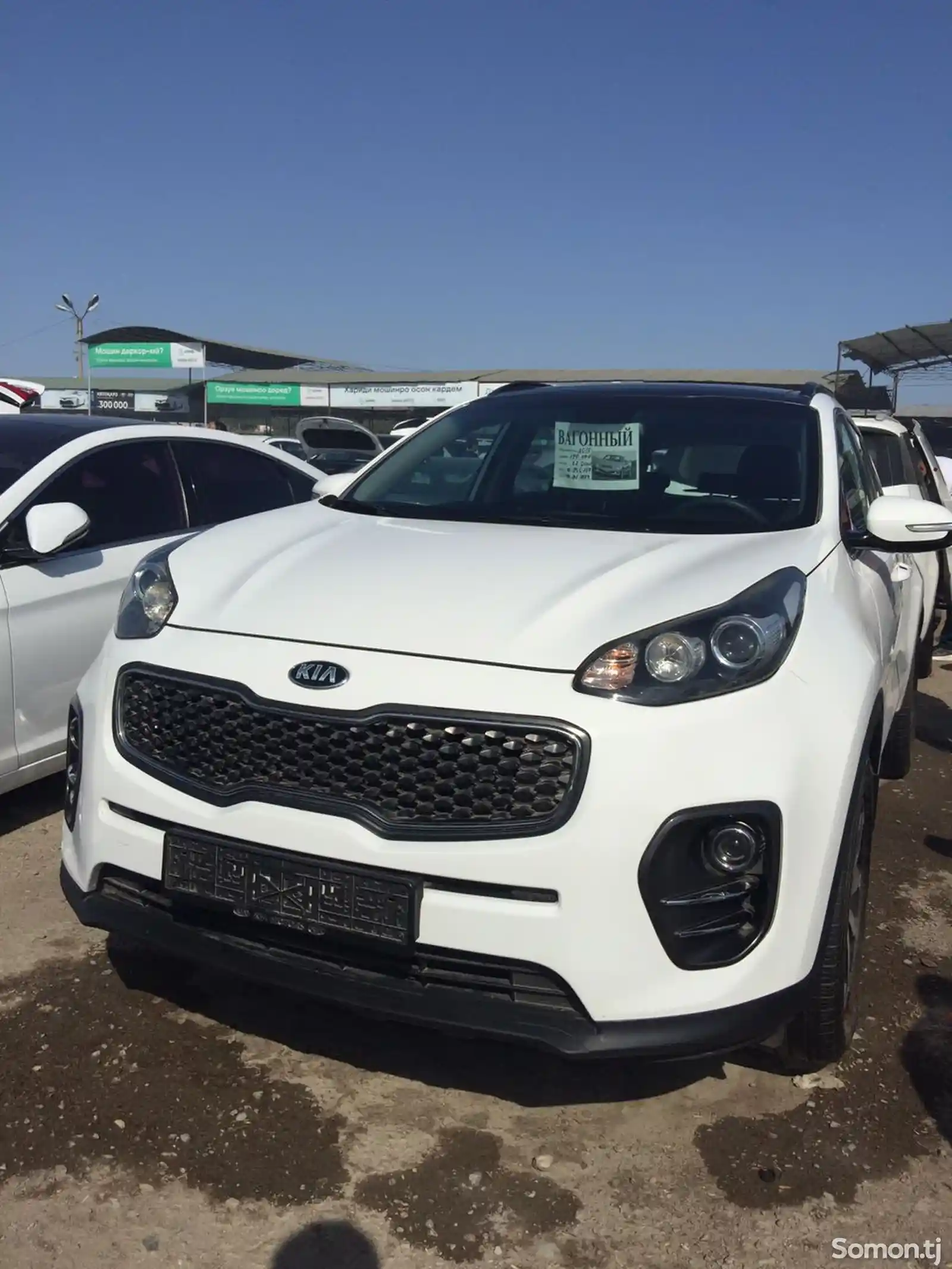 Kia Sportage, 2016-1