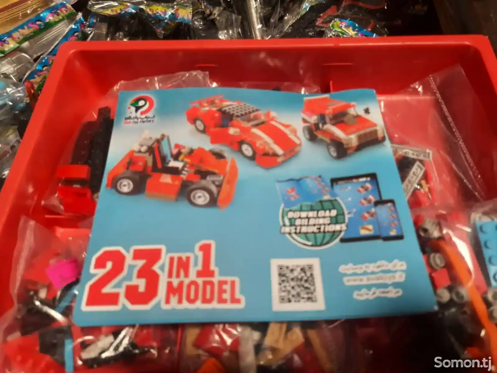 Лего Машинка-3