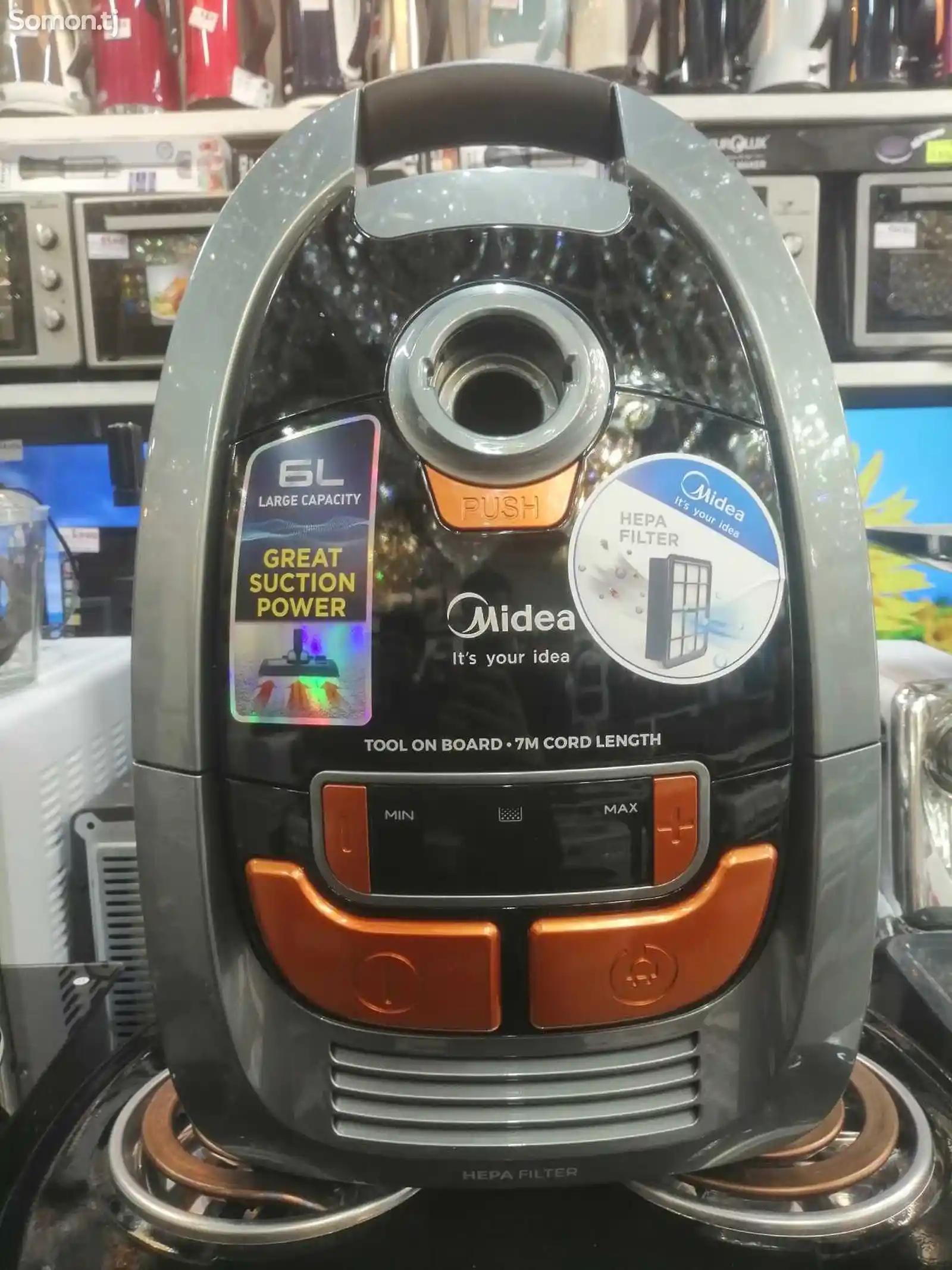 Пылесос Midea-1