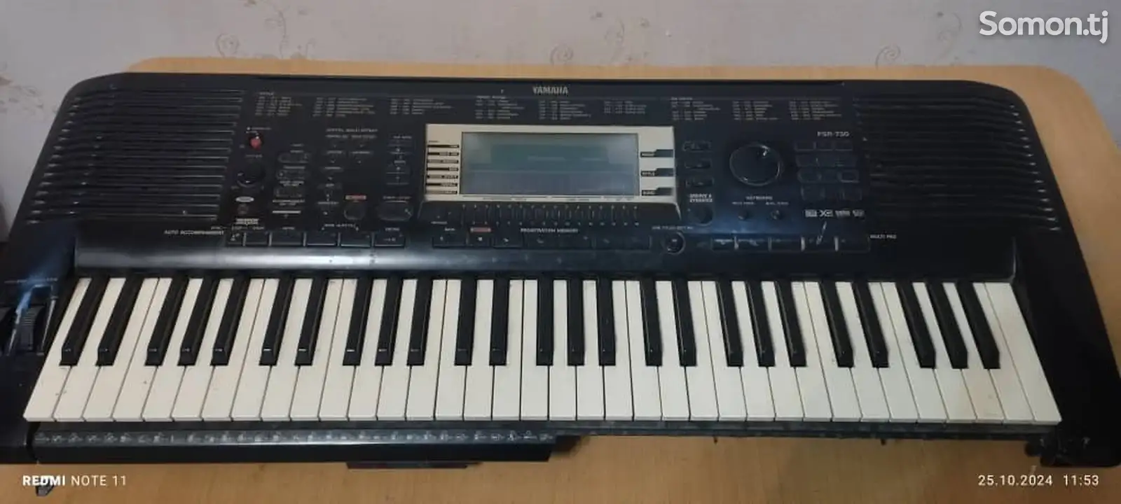 Синтезатор Yamaha PSR730-1