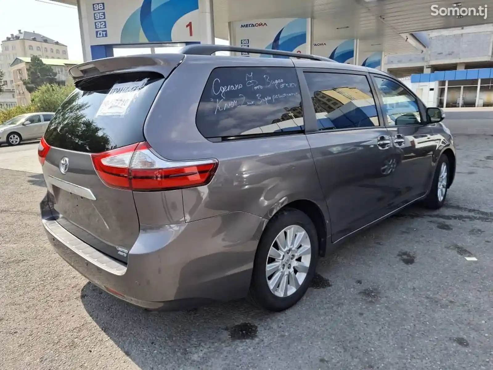 Toyota Sienna, 2014-3